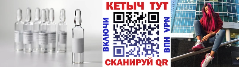 Кетамин VHQ  KRAKEN   Шиханы  магазин продажи наркотиков 