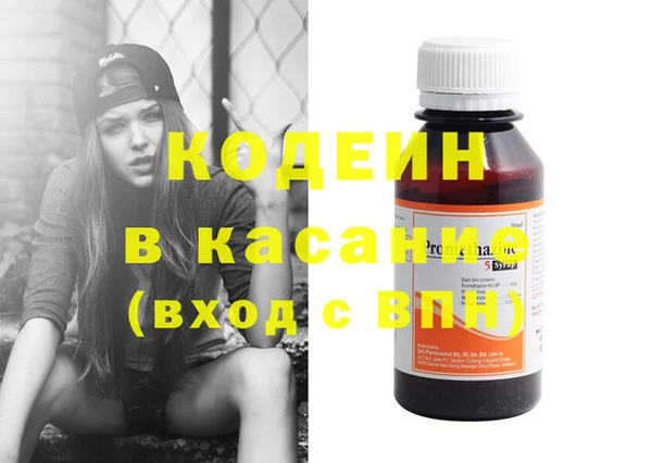 кокаин перу Алексеевка