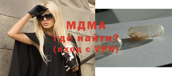 стаф Алексин