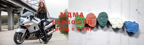 стаф Алексин
