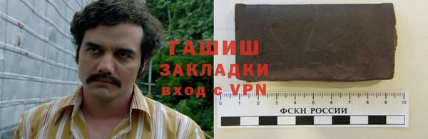 кокаин перу Алексеевка