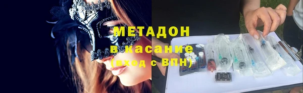 тгк Алзамай