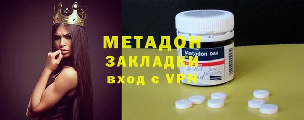 тгк Алзамай