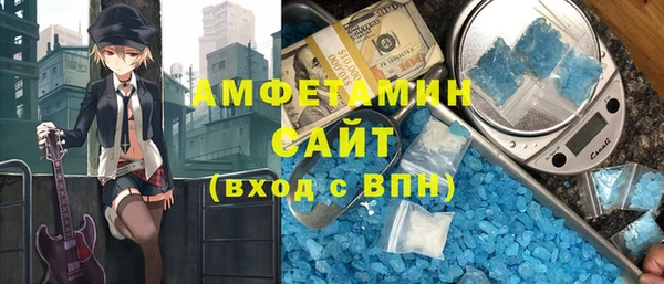 тгк Алзамай