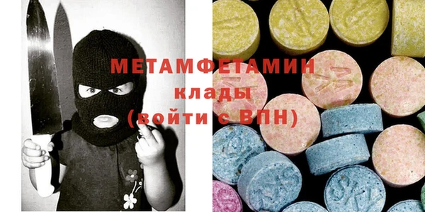 кокаин перу Алексеевка