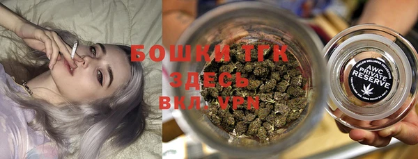 кокаин перу Алексеевка