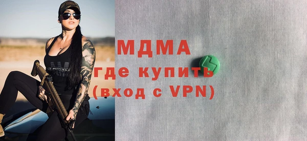 тгк Алзамай
