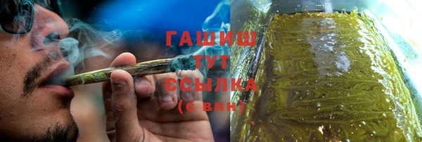 скорость Абаза