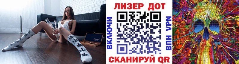 Марки N-bome 1,8мг  Шиханы 