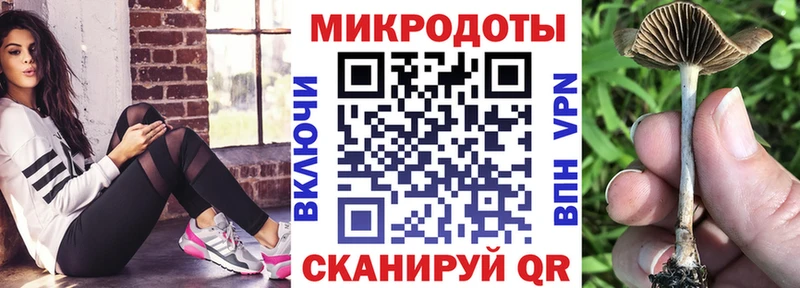 Галлюциногенные грибы Cubensis  Шиханы 